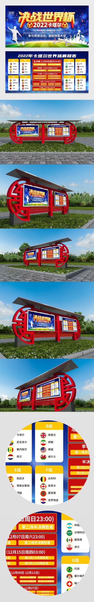 焦点战,辽宁与青岛,激战,完美体育官网,WMSPORTS,完美体育中国官网,WMSports体育平台,完美体育服务