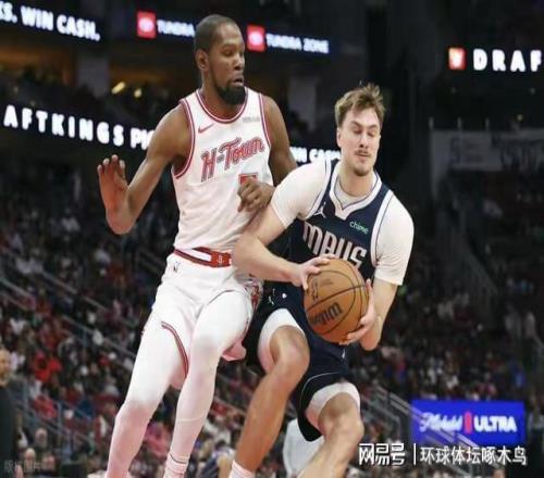 五连胜势头,强劲,海盗舰队勇,完美体育官网,WMSPORTS,完美体育中国官网,WMSports体育平台,完美体育服务