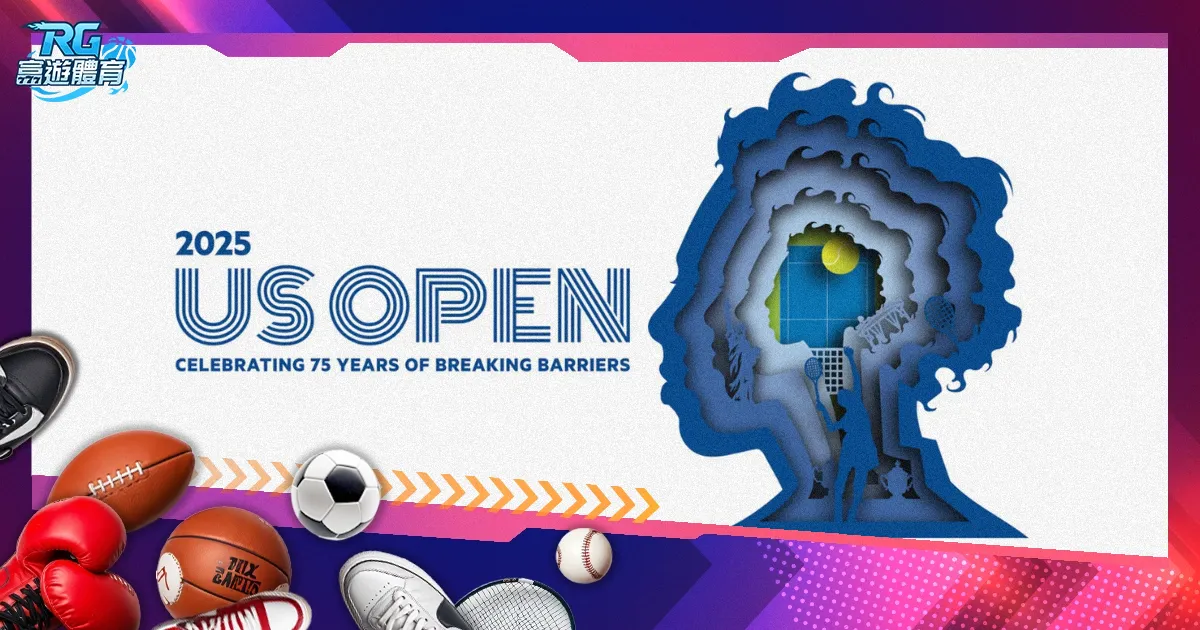 马龙赞约基,奇乐于助队,友提升,完美体育官网,WMSPORTS,完美体育中国官网,WMSports体育平台,完美体育服务