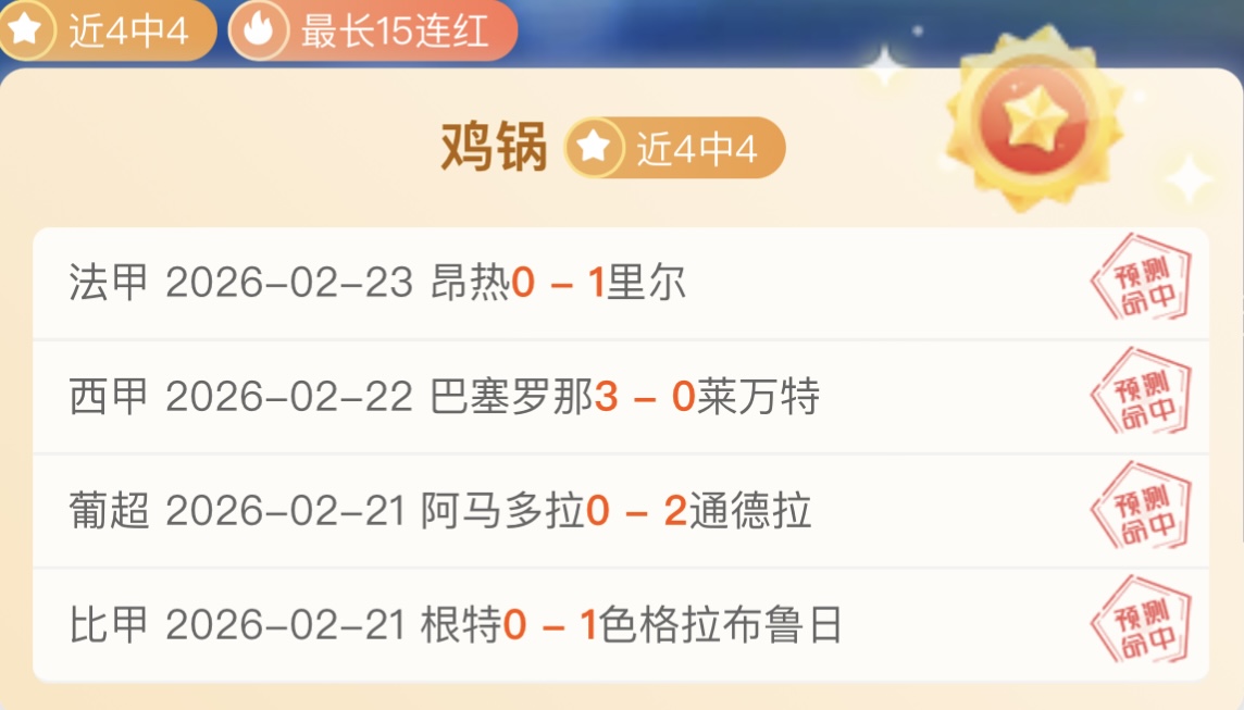 梅西因脚伤,告别两场世,界杯预选赛,完美体育官网,WMSPORTS,完美体育中国官网,WMSports体育平台,完美体育服务