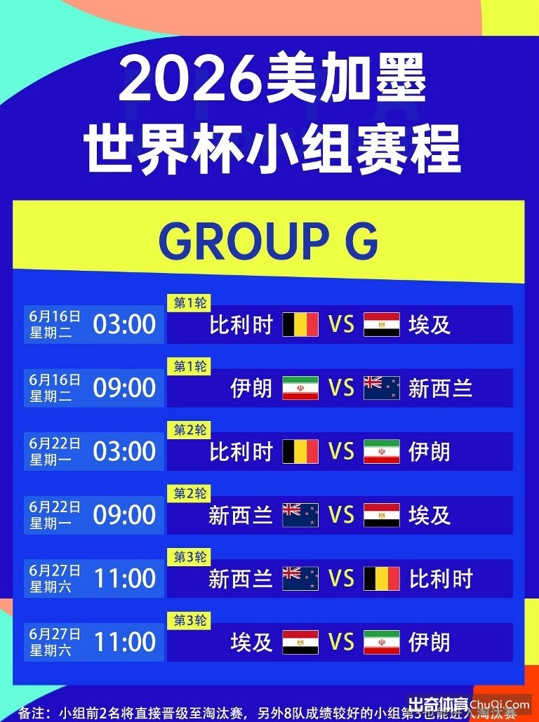 揭秘迪巴拉,转会罗马背,后的原因,完美体育官网,WMSPORTS,完美体育中国官网,WMSports体育平台,完美体育服务