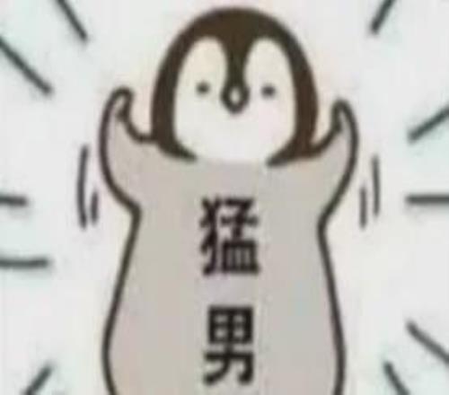 烏干達選手,首創半馬,分佳績,完美体育官网,WMSPORTS,完美体育中国官网,WMSports体育平台,完美体育服务