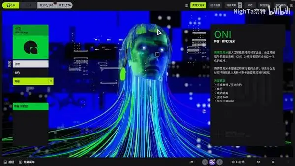 周五,澳超赛事分,墨胜利对决,完美体育官网,WMSPORTS,完美体育中国官网,WMSports体育平台,完美体育服务