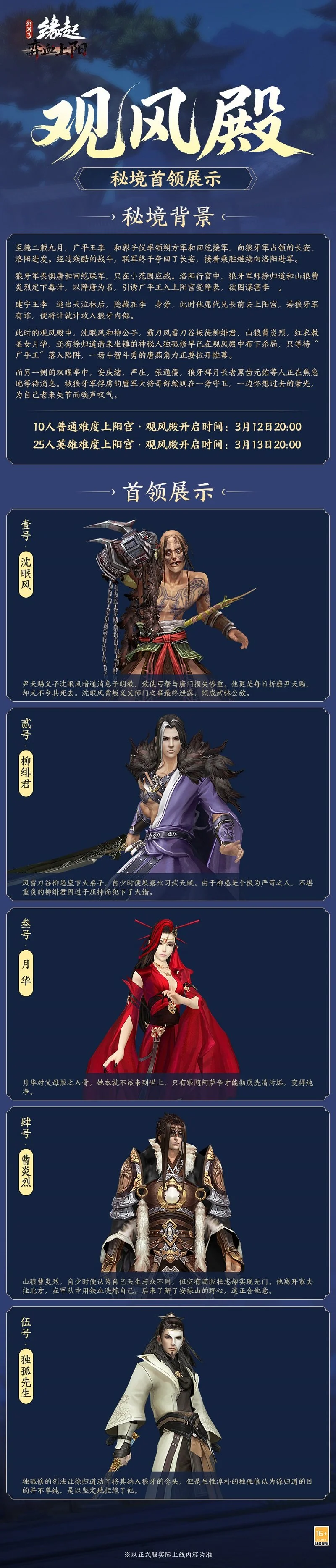 加西亚荣获,香港高尔夫,赛冠军,完美体育官网,WMSPORTS,完美体育中国官网,WMSports体育平台,完美体育服务