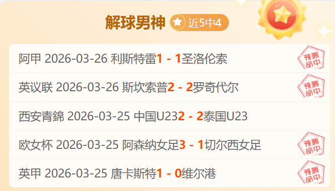 鹅鸭杀手游,新地图古代,沙漠详情解,完美体育官网,WMSPORTS,完美体育中国官网,WMSports体育平台,完美体育服务