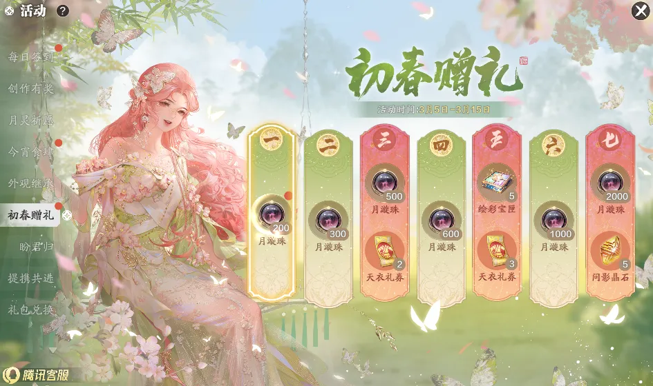 霍伊伦领队,曼联,大胜莱斯特,完美体育官网,WMSPORTS,完美体育中国官网,WMSports体育平台,完美体育服务