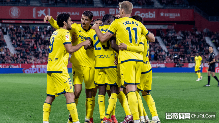 内弗特奇大,乐透期号专,家质合推荐,完美体育官网,WMSPORTS,完美体育中国官网,WMSports体育平台,完美体育服务