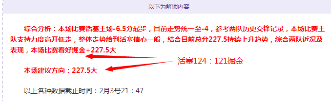 新疆男子铁,饼纪录被阿,卜杜艾尼,完美体育官网,WMSPORTS,完美体育中国官网,WMSports体育平台,完美体育服务