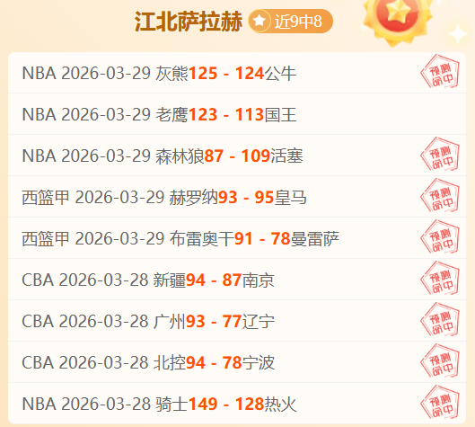 大乐透期号,专家推荐,大比分失利,完美体育官网,WMSPORTS,完美体育中国官网,WMSports体育平台,完美体育服务