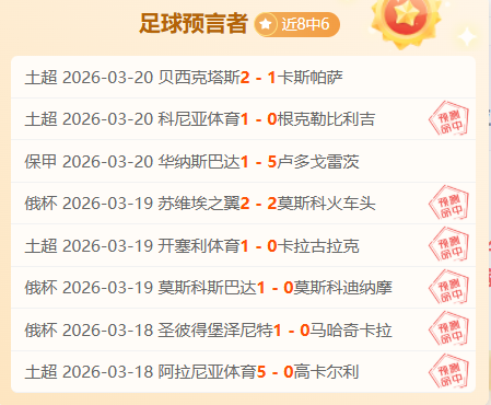 大乐透期号,专家小莫推,墨西联质合,完美体育官网,WMSPORTS,完美体育中国官网,WMSports体育平台,完美体育服务