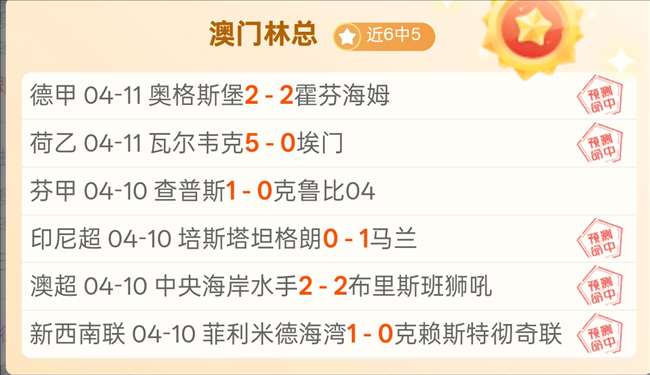 大乐透期号,专家质合分,析推荐,完美体育官网,WMSPORTS,完美体育中国官网,WMSports体育平台,完美体育服务