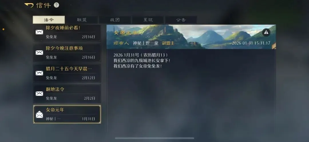 大乐透期号,专家推荐分,真看好主队,完美体育官网,WMSPORTS,完美体育中国官网,WMSports体育平台,完美体育服务