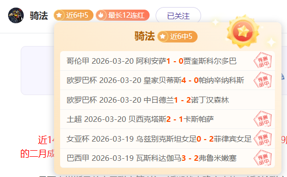 官网,头像免费兑,换指南,完美体育官网,WMSPORTS,完美体育中国官网,WMSports体育平台,完美体育服务