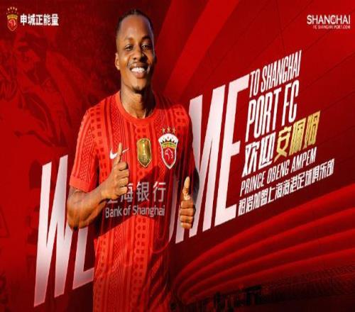南美杯专家,推荐,期号介入口,完美体育官网,WMSPORTS,完美体育中国官网,WMSports体育平台,完美体育服务