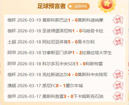 大乐透期号,专家推荐,小比分分析,完美体育官网,WMSPORTS,完美体育中国官网,WMSports体育平台,完美体育服务