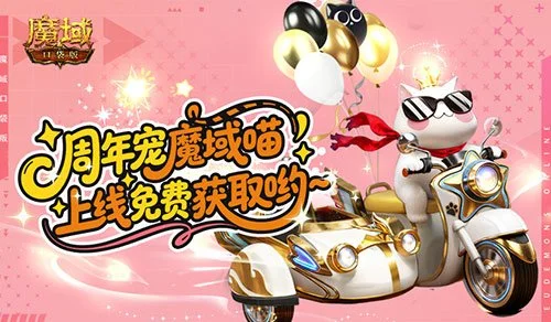 朱辰杰申花,战里程碑,大乐透专家,完美体育官网,WMSPORTS,完美体育中国官网,WMSports体育平台,完美体育服务