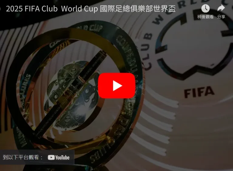 葡超焦点,本菲卡,布拉加专家,完美体育官网,WMSPORTS,完美体育中国官网,WMSports体育平台,完美体育服务