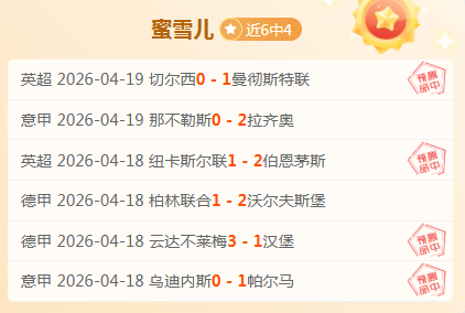 姆巴佩恢复,健康,有望出战皇,完美体育官网,WMSPORTS,完美体育中国官网,WMSports体育平台,完美体育服务