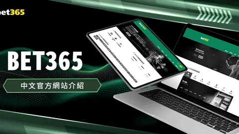 沙特联赛独家情报大放送！【揭秘核心，收获满满】