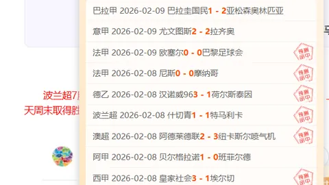 李晓旭情牵球场，郭艾伦及杨鸣确认G4缺席对决