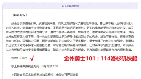 2025年“三农”展望：产业推动多维度发展，乡村振兴潜力无限