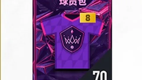 皇马：对因击败马竞庆祝被罚球员的决定将启动上诉程序