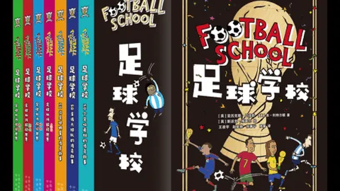 澳门高球国际系列赛落幕，奥尔蒂斯夺冠，许龙并列第六，赛事再创新高