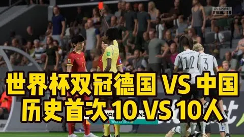 王楚钦梁靖崑晋级男单乒乓球决赛