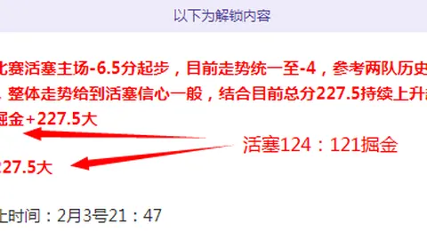 新疆男子铁饼纪录被阿卜杜艾尼·图尔贡刷新