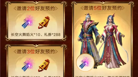 曼联对决利兹联 强势分析期号专家推荐
