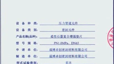 图尔库国际VS雅罗 芬超期号专家质合分析推荐