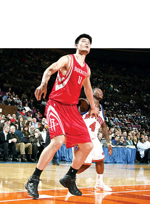 也彰显了一 也彰显了一